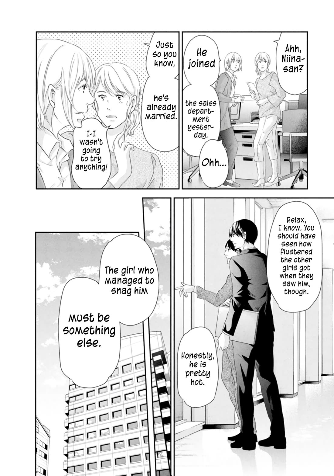 Even If You Don't Do It Chapter 82 page 3 - Chapter 82