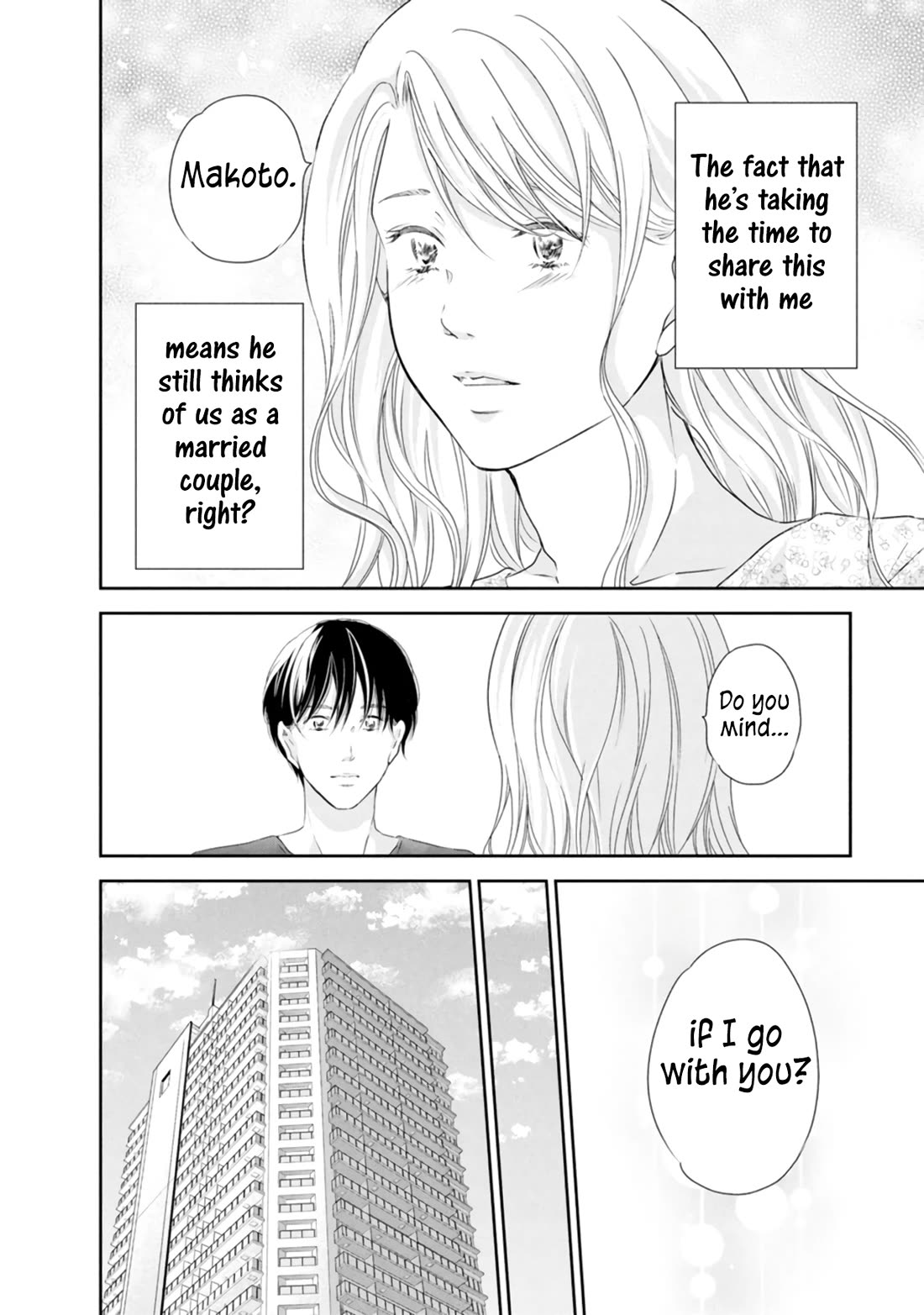 Even If You Don't Do It Chapter 82 page 9 - Chapter 82