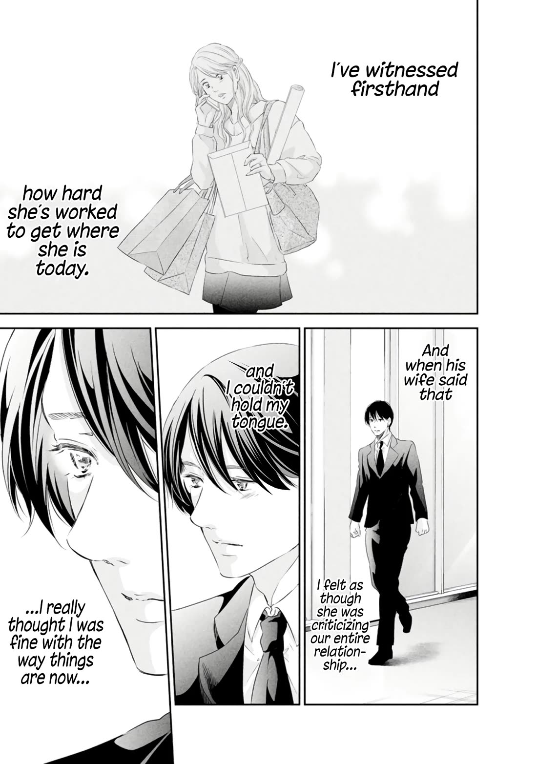Even If You Don't Do It Chapter 83 page 12 - Chapter 83