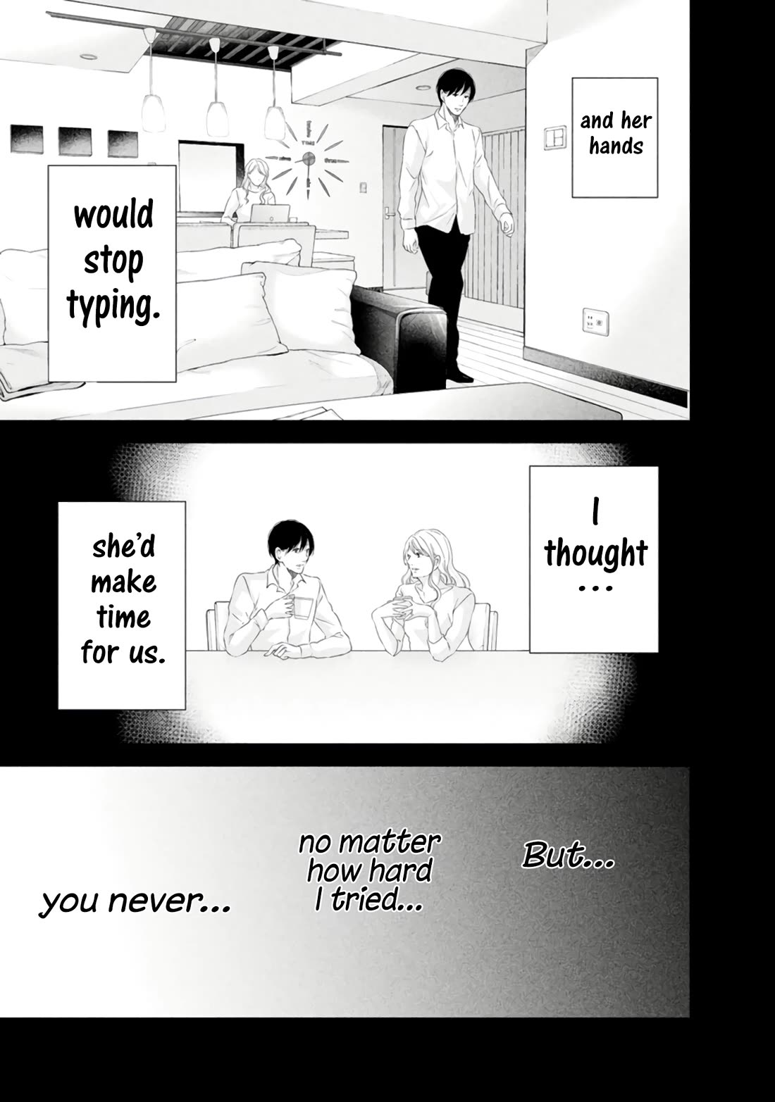 Even If You Don't Do It Chapter 83 page 16 - Chapter 83