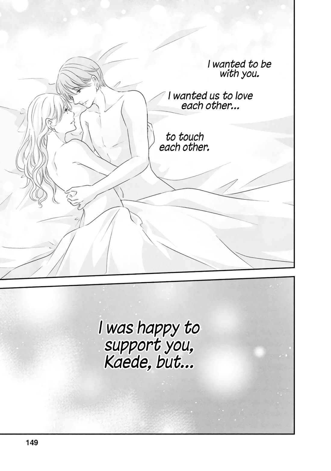 Even If You Don't Do It Chapter 83 page 18 - Chapter 83