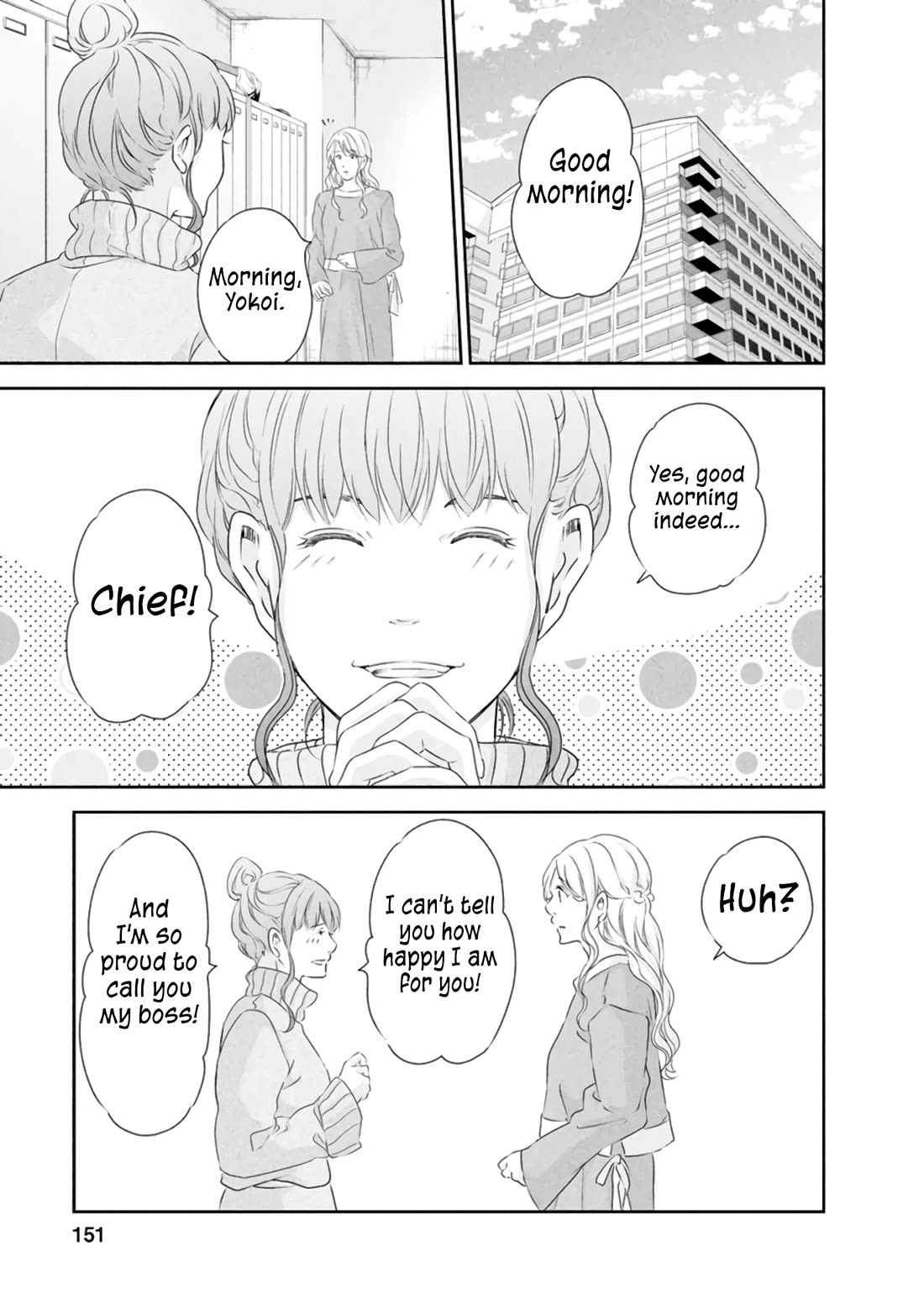 Even If You Don't Do It Chapter 83 page 20 - Chapter 83