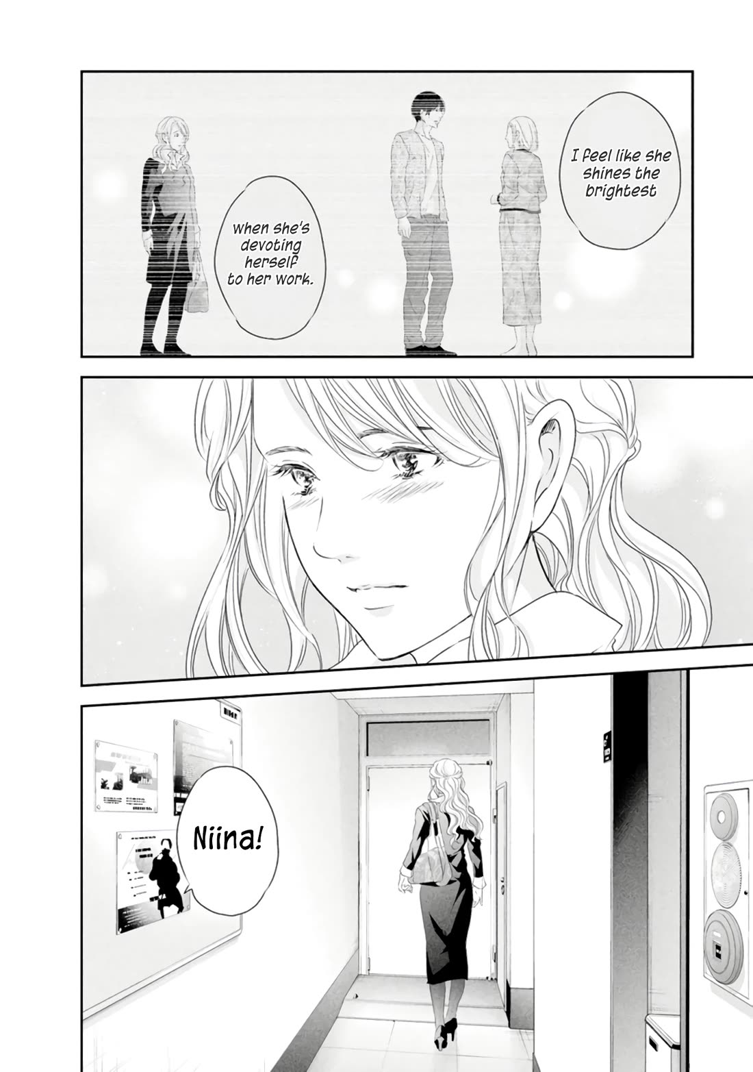 Even If You Don't Do It Chapter 83 page 3 - Chapter 83
