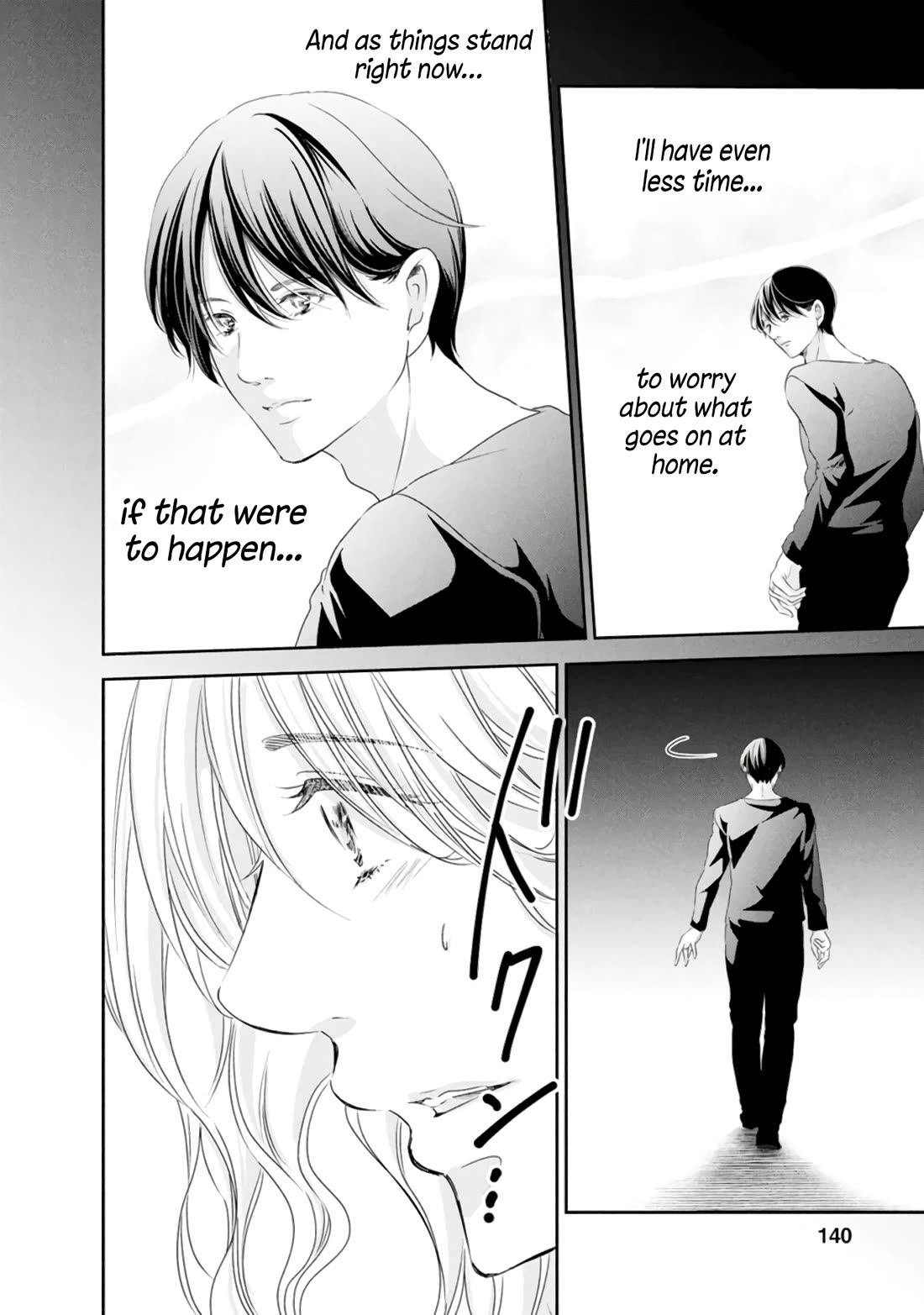 Even If You Don't Do It Chapter 83 page 9 - Chapter 83