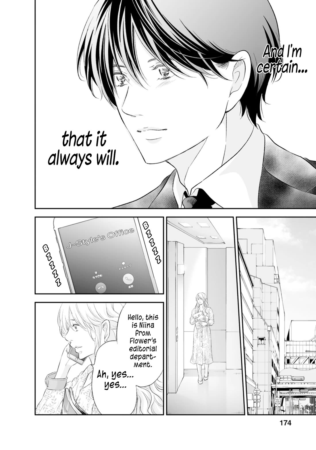 Even If You Don't Do It Chapter 84 page 11 - Chapter 84