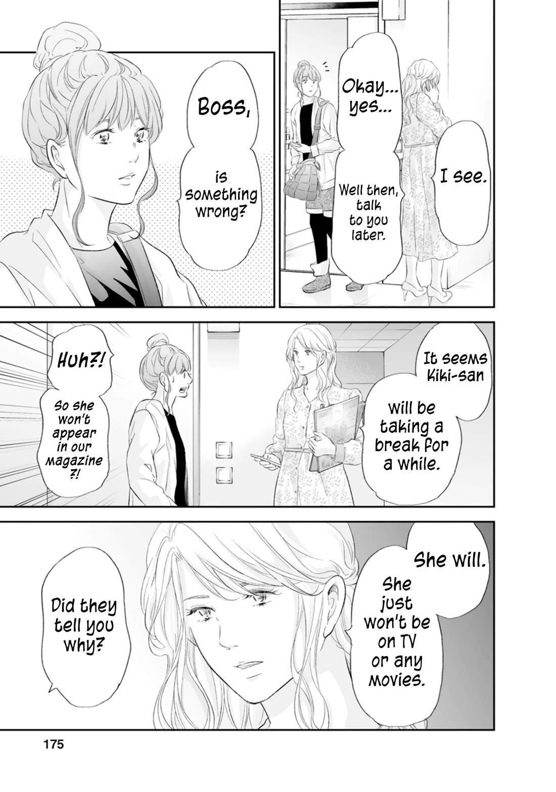 Even If You Don't Do It Chapter 84 page 12 - Chapter 84