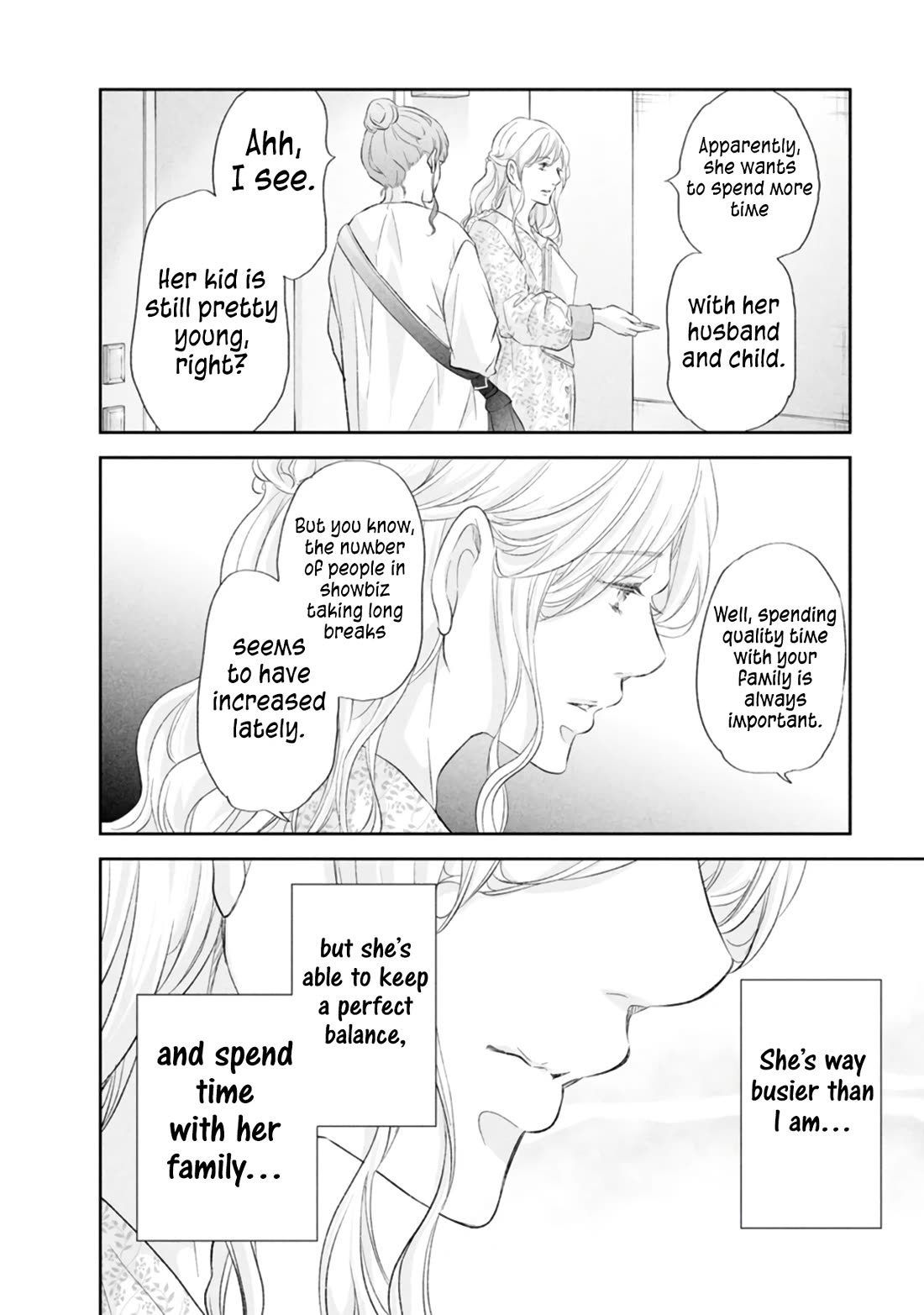 Even If You Don't Do It Chapter 84 page 13 - Chapter 84