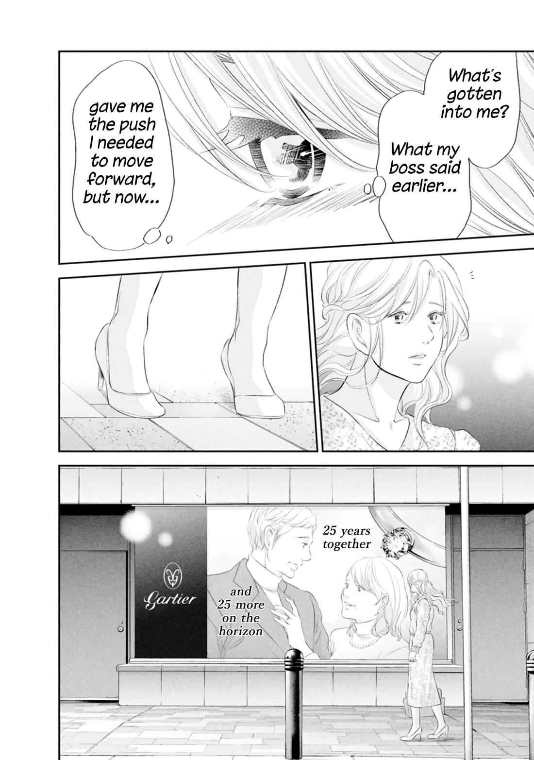 Even If You Don't Do It Chapter 84 page 15 - Chapter 84