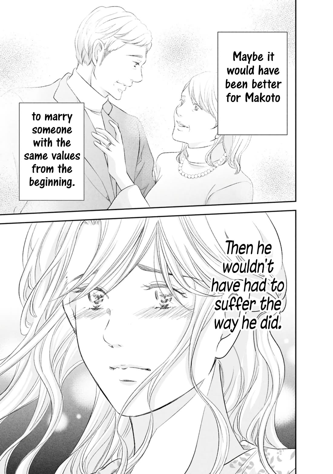 Even If You Don't Do It Chapter 84 page 16 - Chapter 84