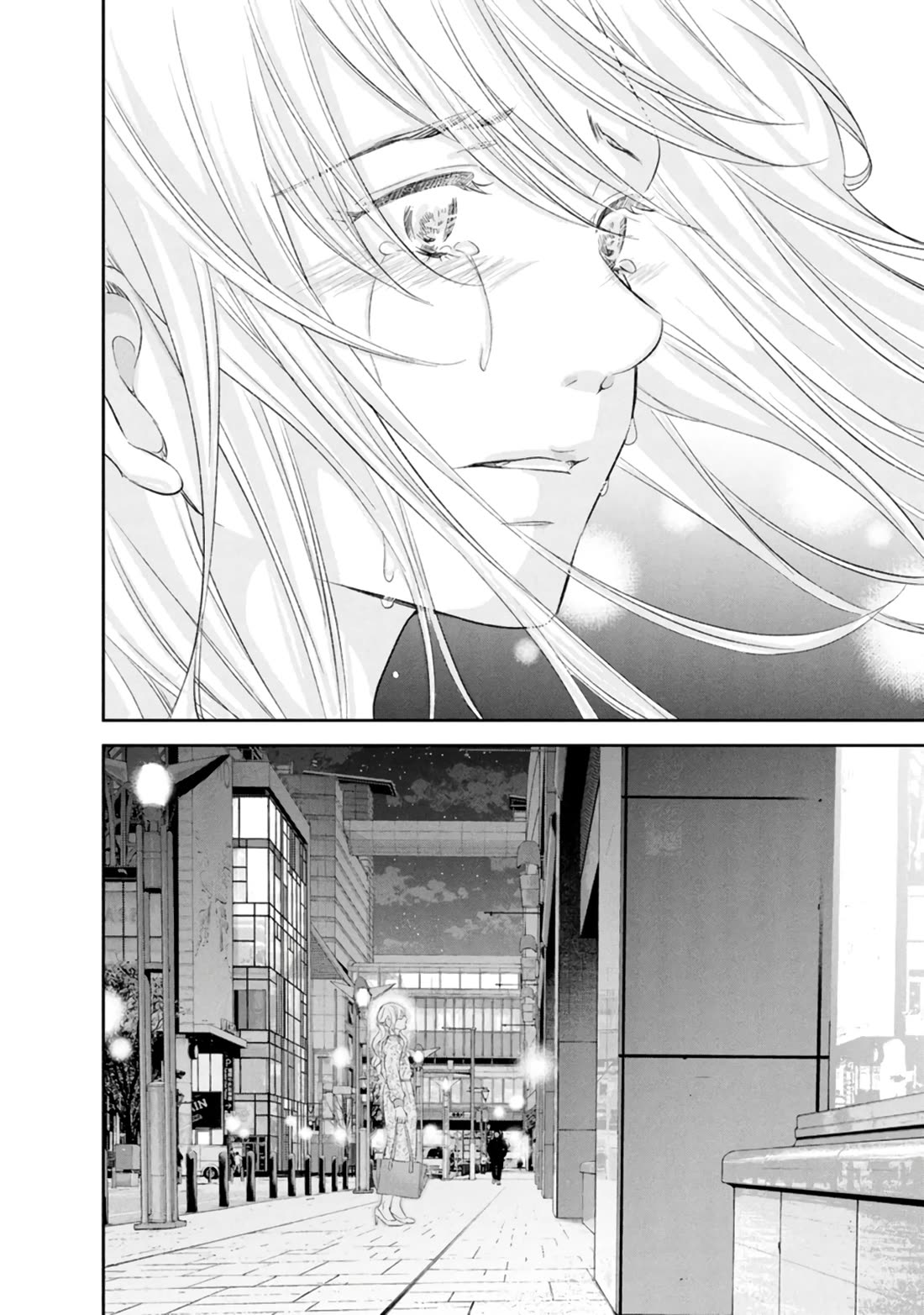 Even If You Don't Do It Chapter 84 page 21 - Chapter 84