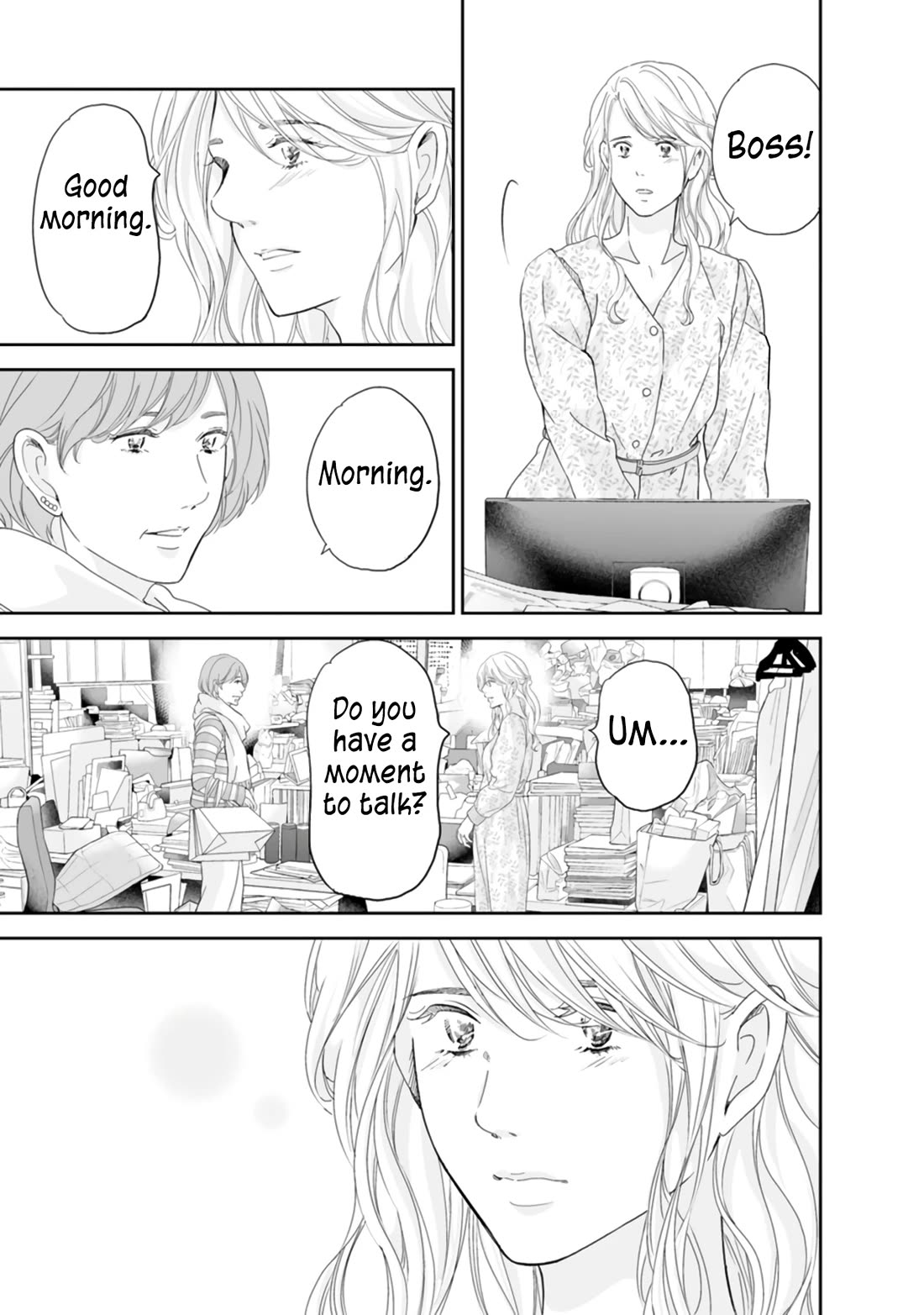 Even If You Don't Do It Chapter 84 page 4 - Chapter 84