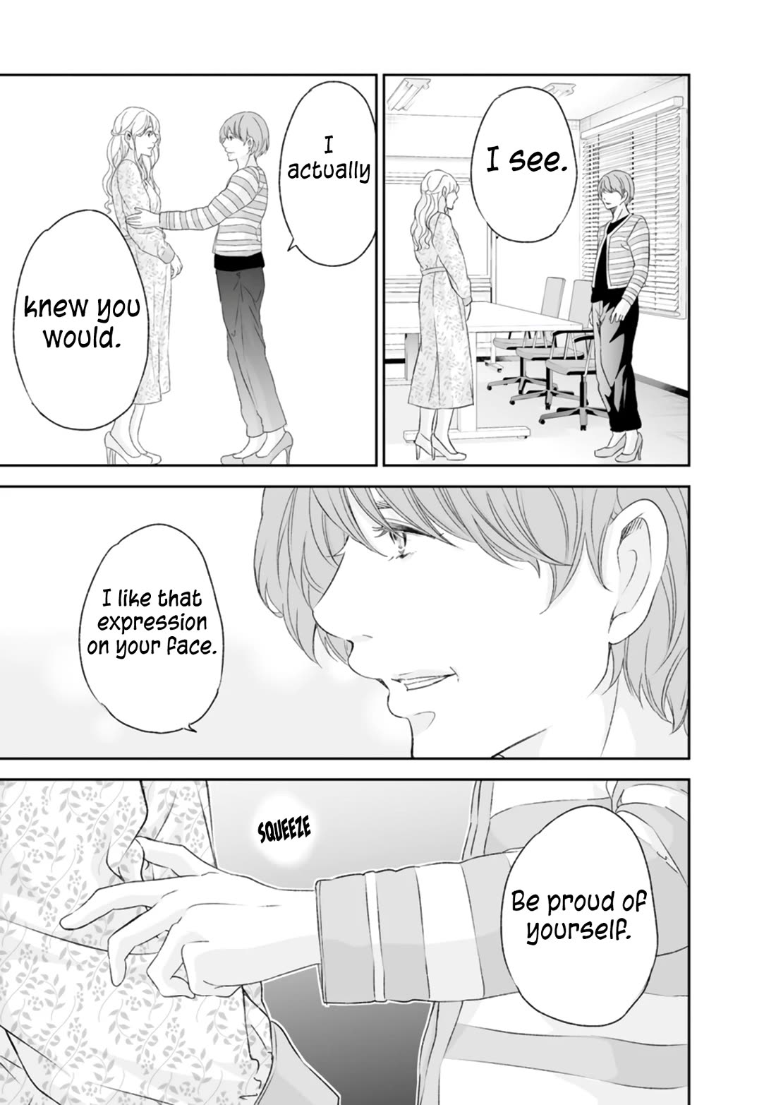 Even If You Don't Do It Chapter 84 page 6 - Chapter 84