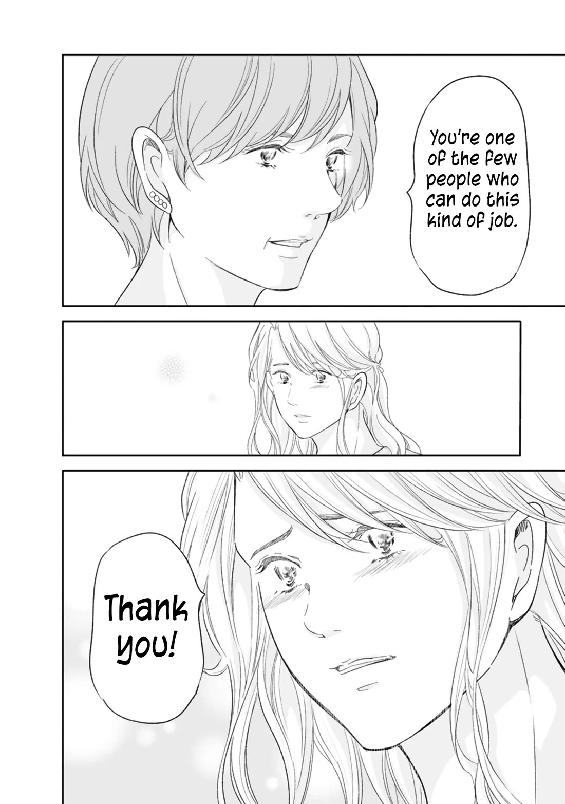 Even If You Don't Do It Chapter 84 page 7 - Chapter 84