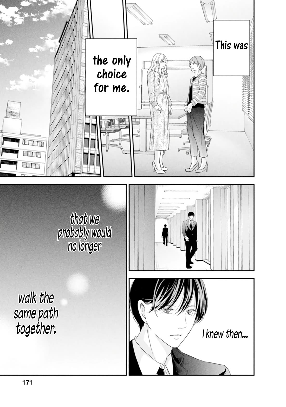 Even If You Don't Do It Chapter 84 page 8 - Chapter 84