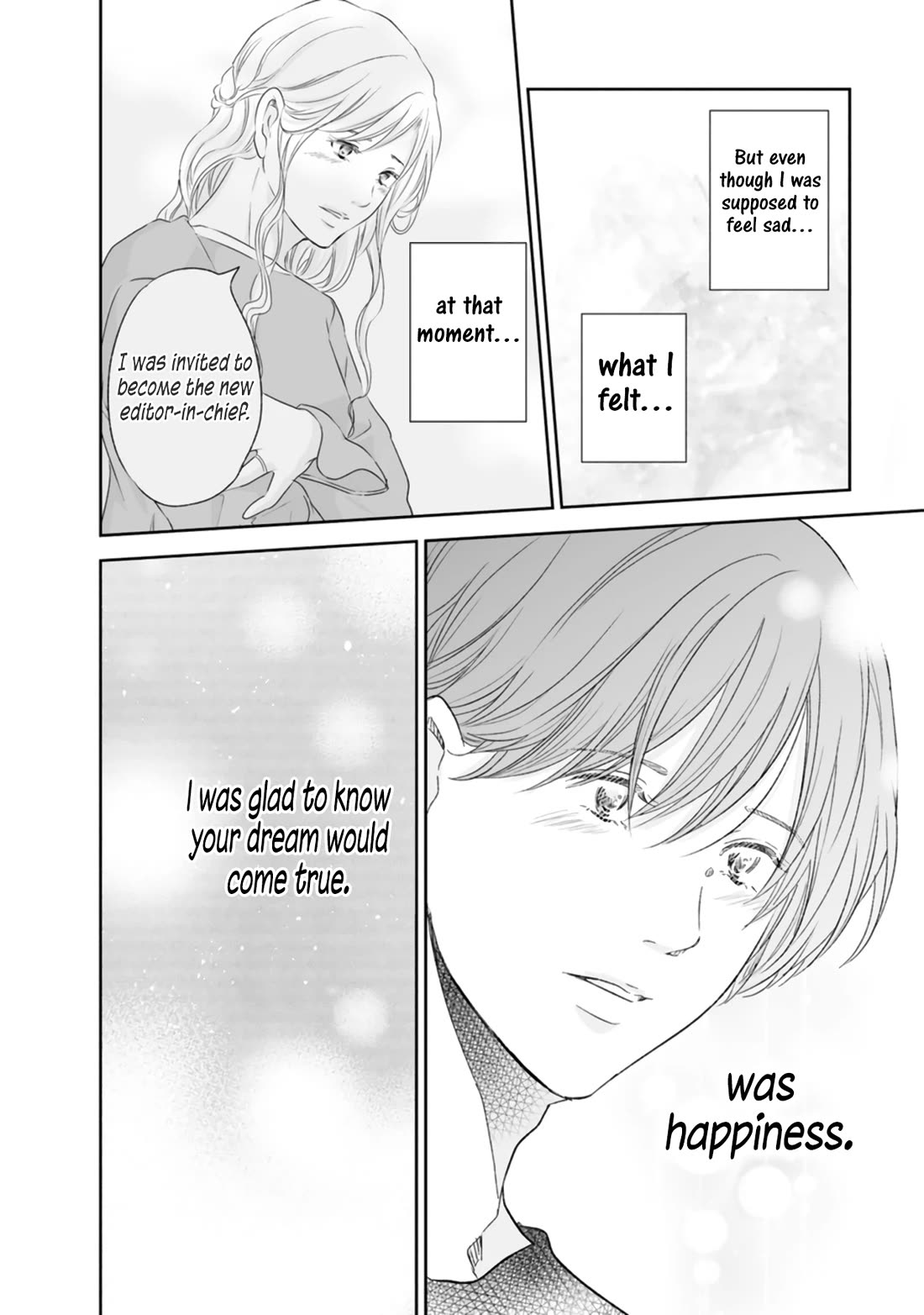 Even If You Don't Do It Chapter 84 page 9 - Chapter 84