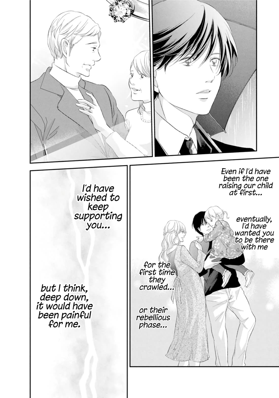 Even If You Don't Do It Chapter 85 page 13 - Chapter 85