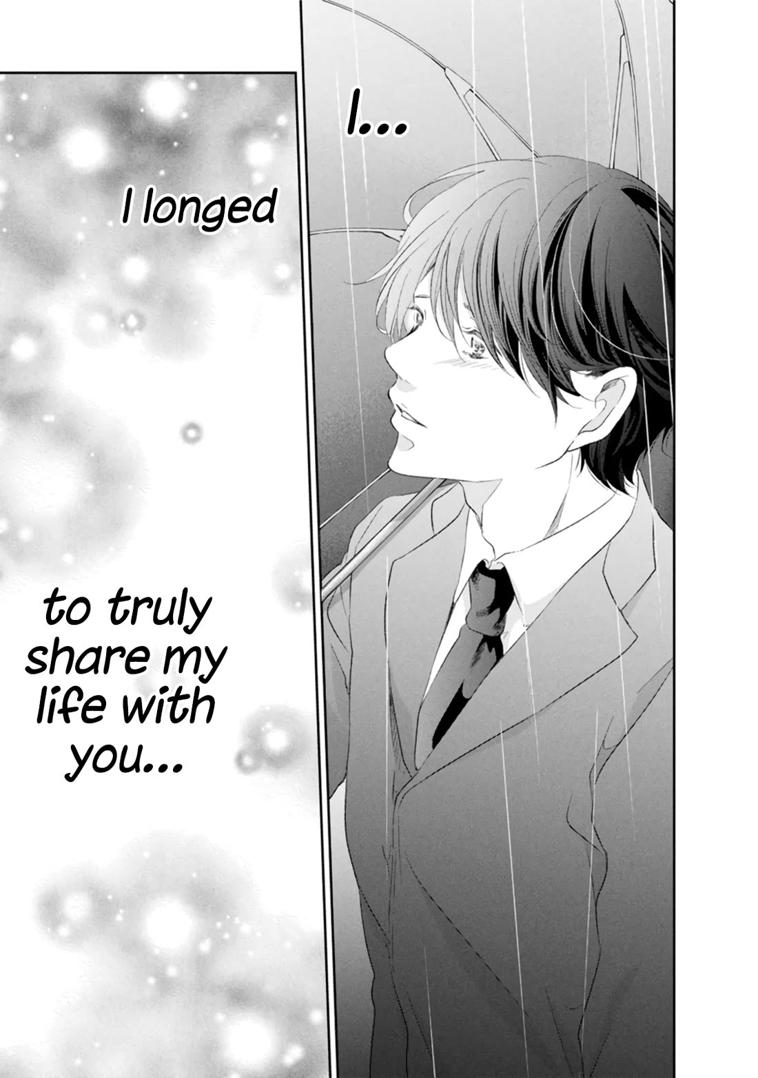 Even If You Don't Do It Chapter 85 page 14 - Chapter 85