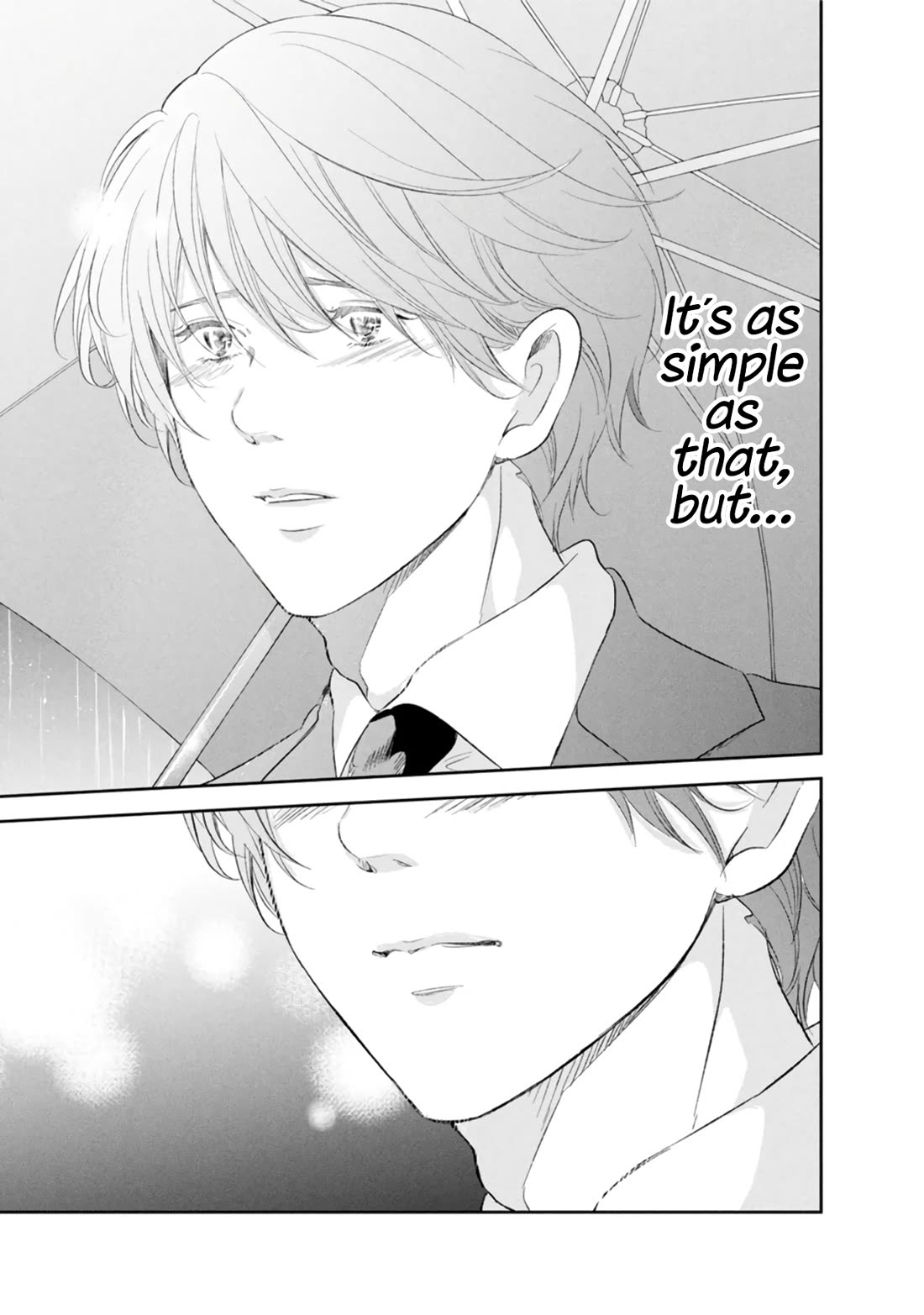 Even If You Don't Do It Chapter 85 page 16 - Chapter 85