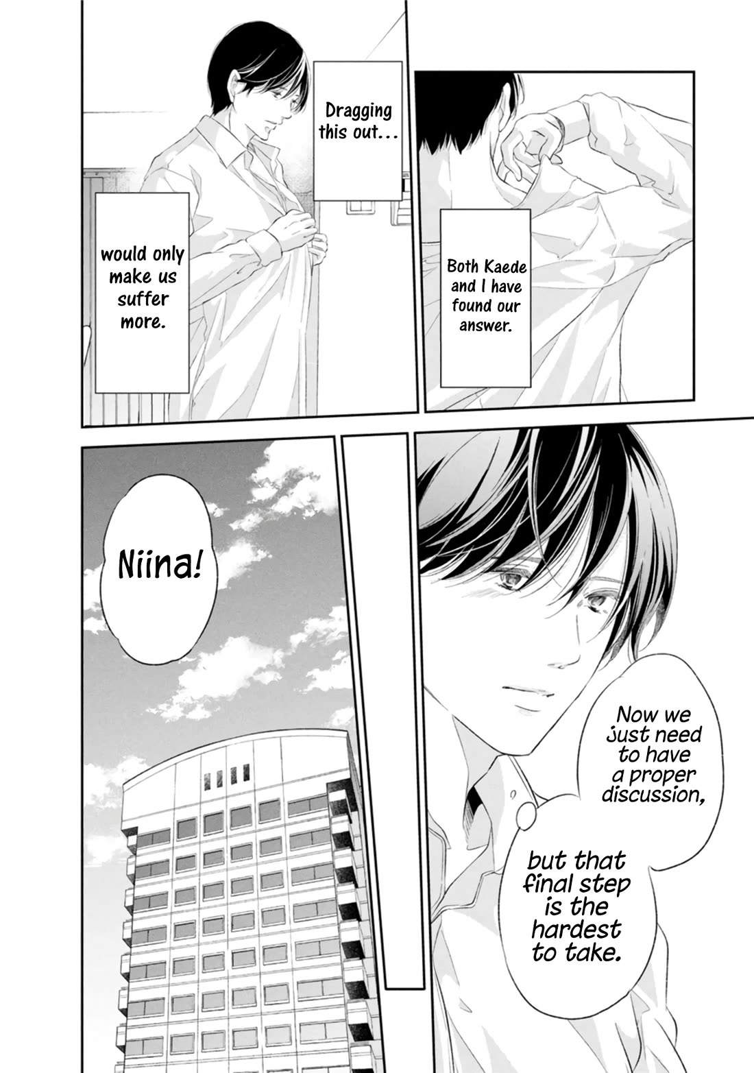 Even If You Don't Do It Chapter 85 page 5 - Chapter 85