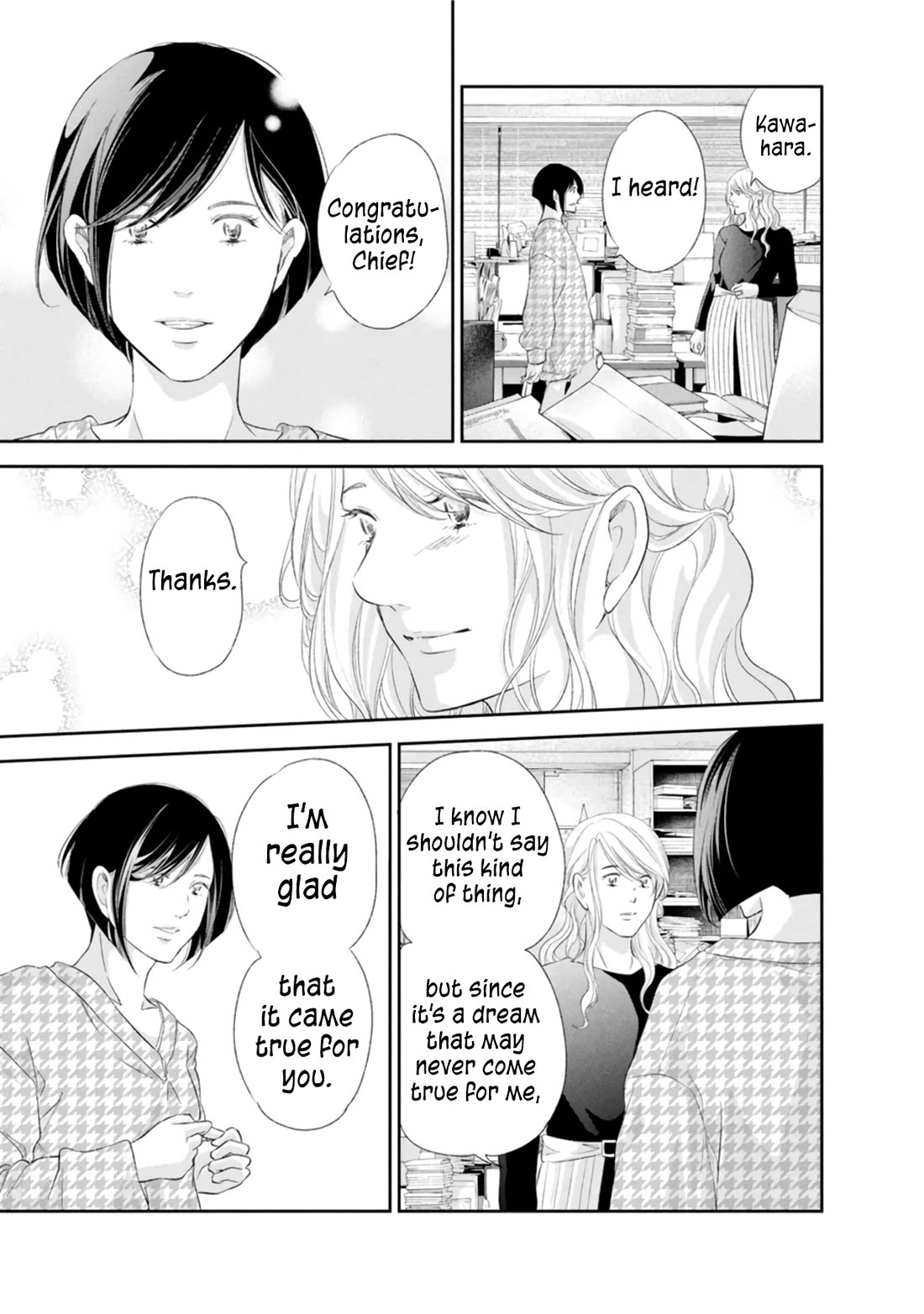 Even If You Don't Do It Chapter 85 page 6 - Chapter 85