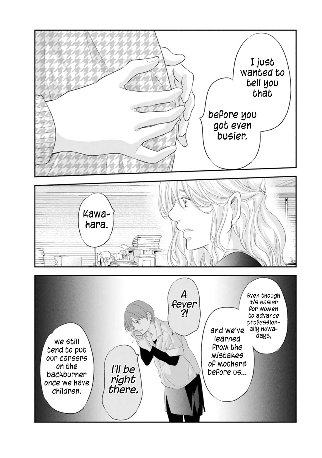Even If You Don't Do It Chapter 85 page 7 - Chapter 85