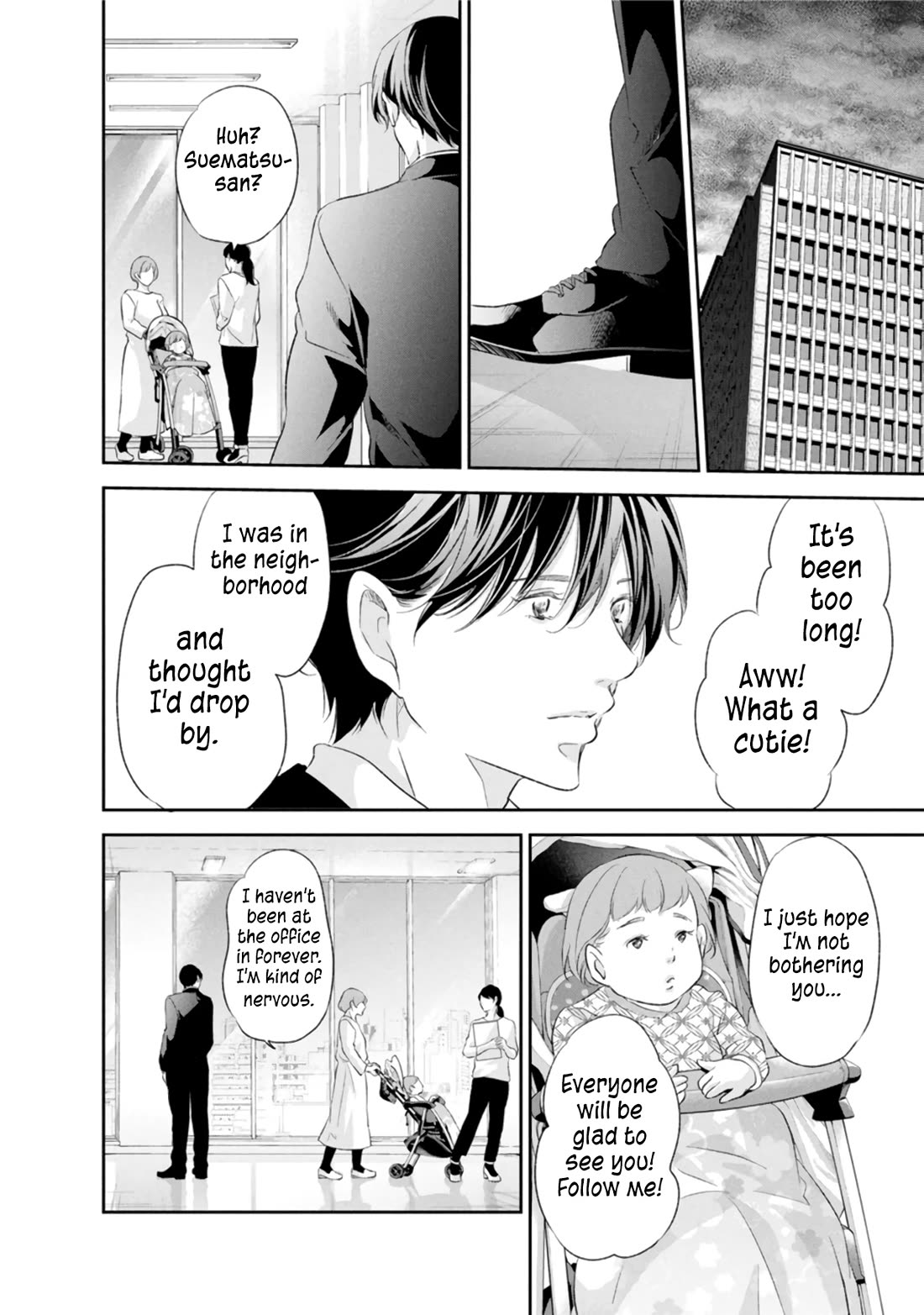 Even If You Don't Do It Chapter 85 page 9 - Chapter 85