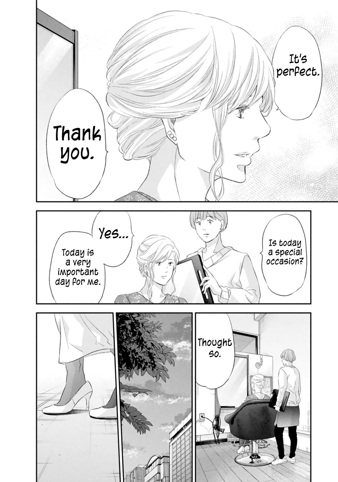 Even If You Don't Do It Chapter 86 page 11 - Chapter 86