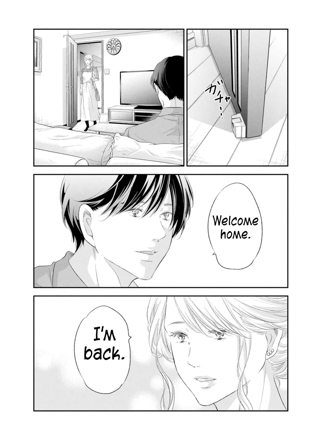 Even If You Don't Do It Chapter 86 page 13 - Chapter 86