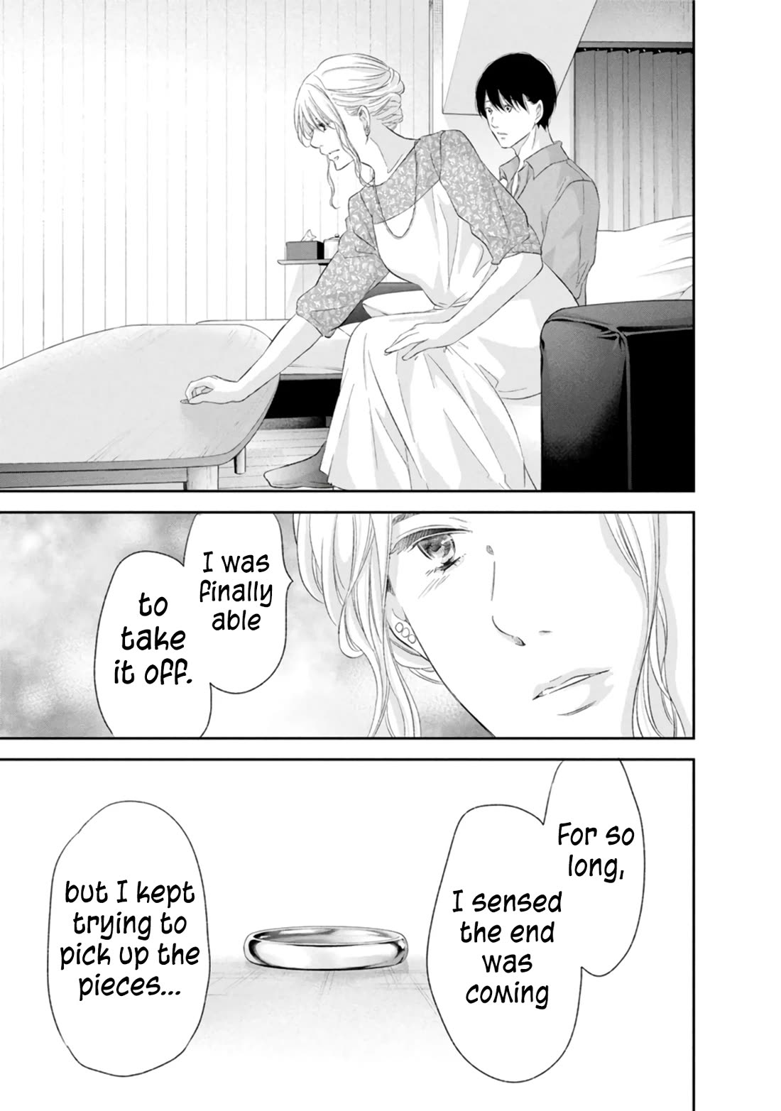 Even If You Don't Do It Chapter 86 page 16 - Chapter 86