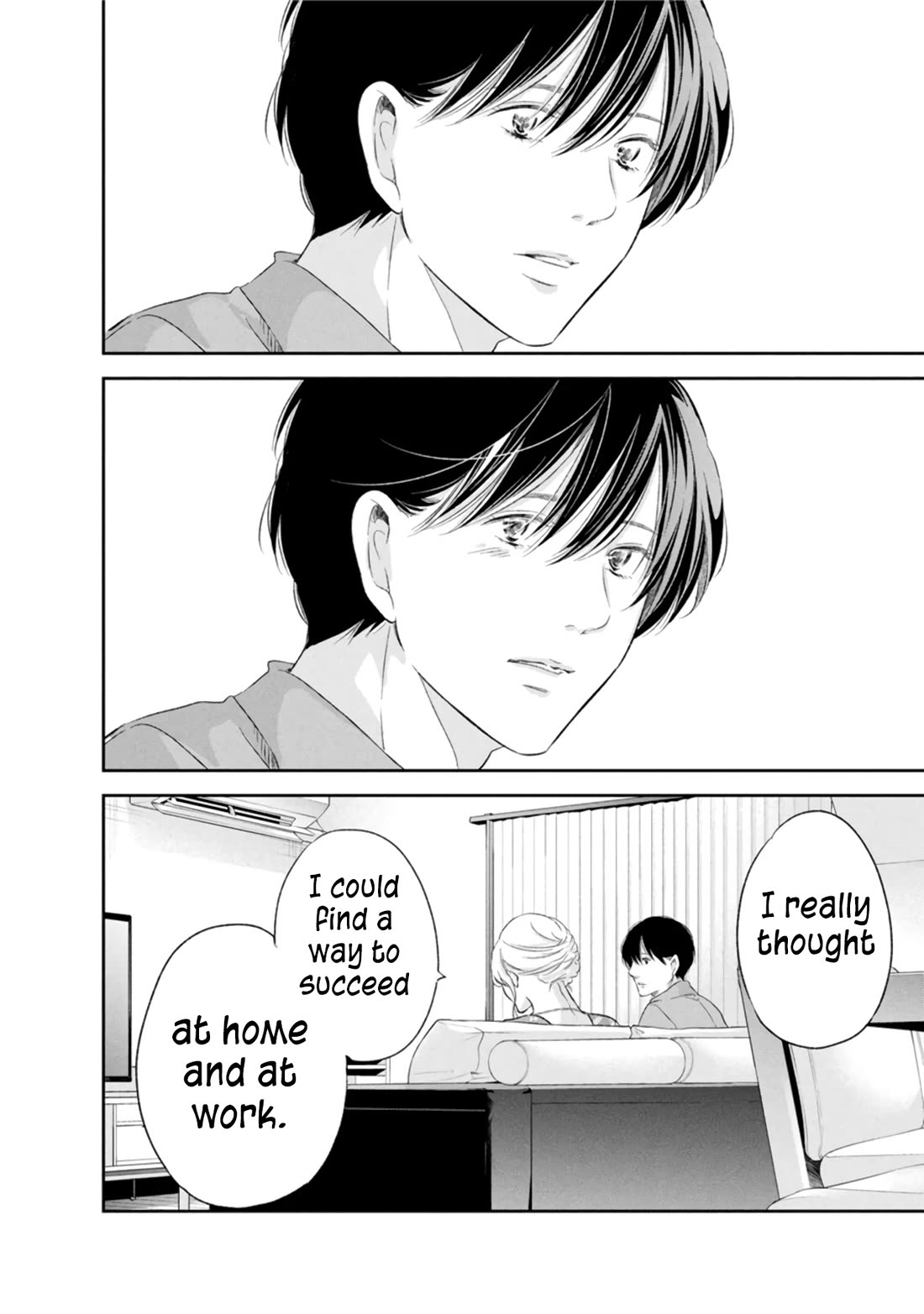 Even If You Don't Do It Chapter 86 page 17 - Chapter 86
