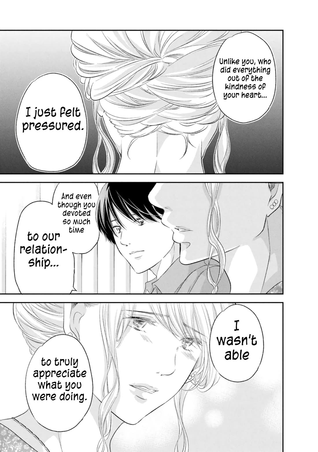 Even If You Don't Do It Chapter 86 page 20 - Chapter 86