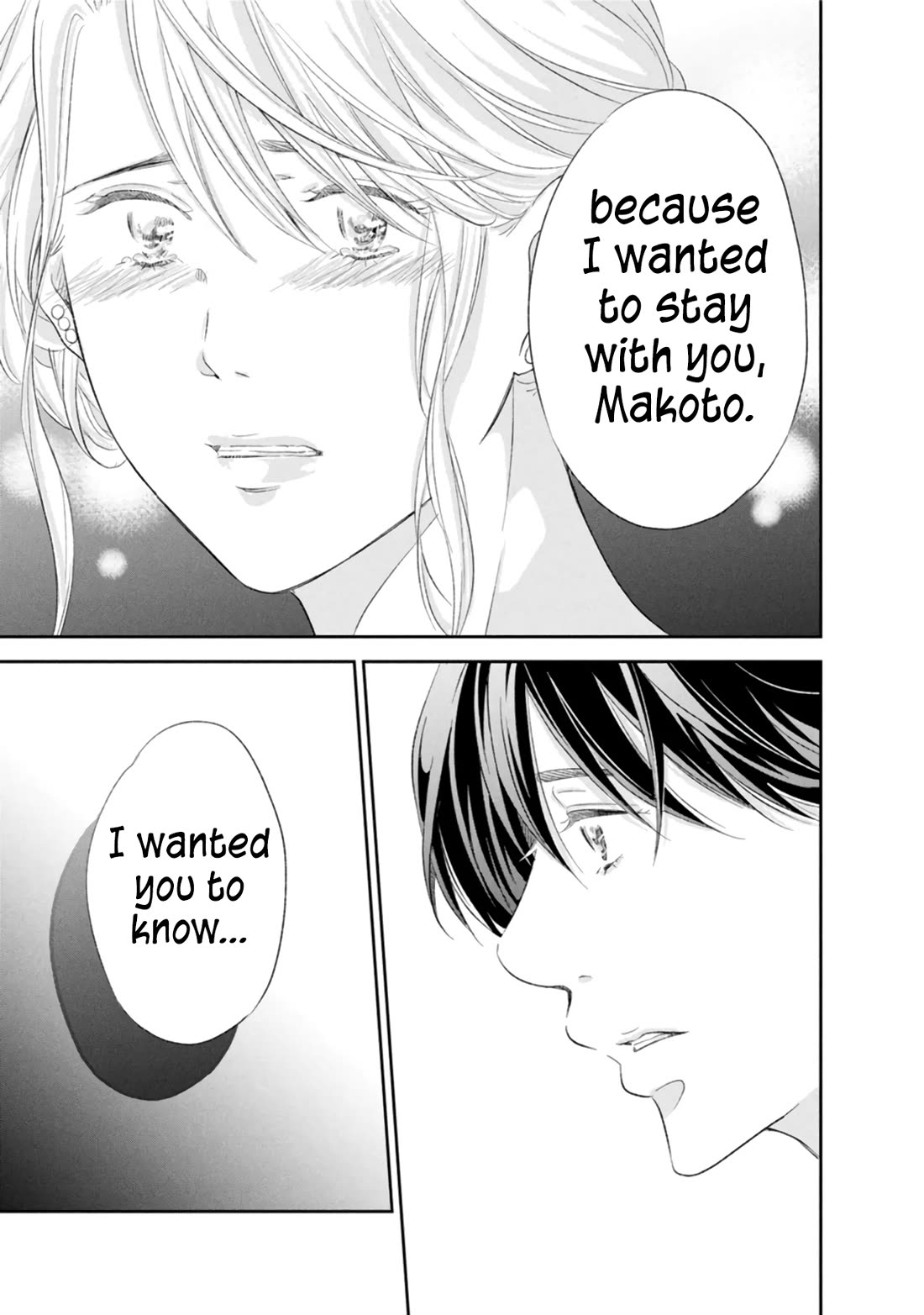 Even If You Don't Do It Chapter 86 page 26 - Chapter 86