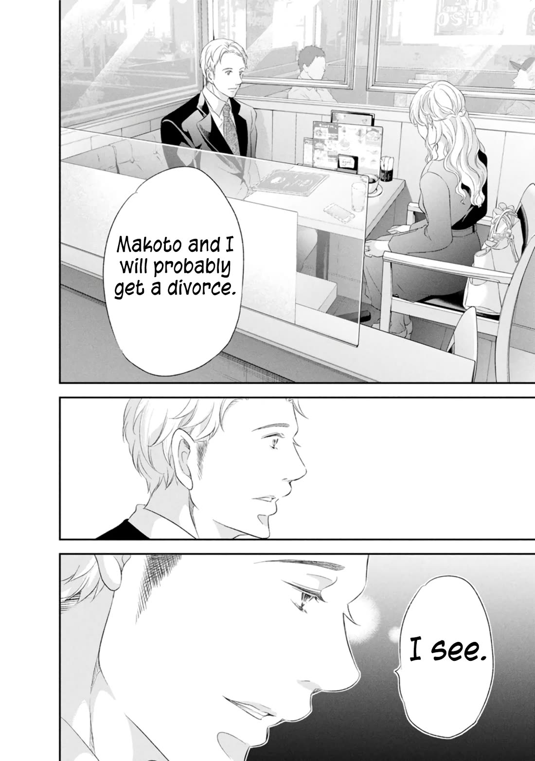 Even If You Don't Do It Chapter 86 page 5 - Chapter 86