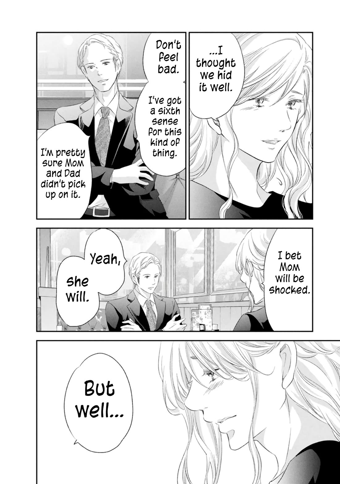 Even If You Don't Do It Chapter 86 page 7 - Chapter 86