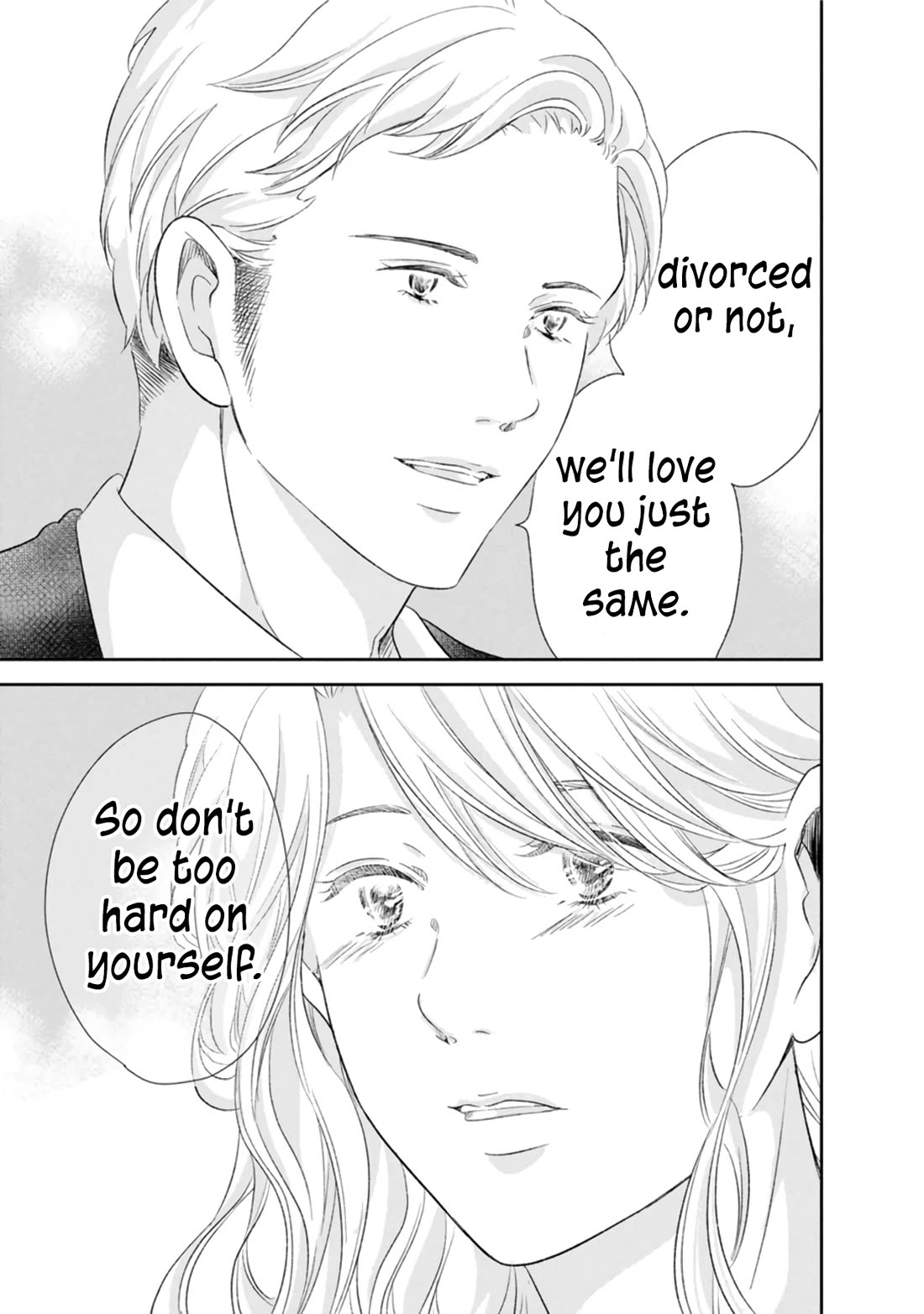 Even If You Don't Do It Chapter 86 page 8 - Chapter 86