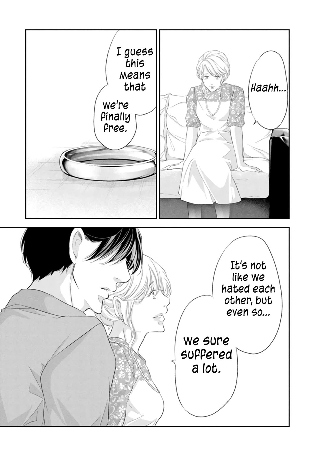 Even If You Don't Do It Chapter 87 page 12 - Chapter 87