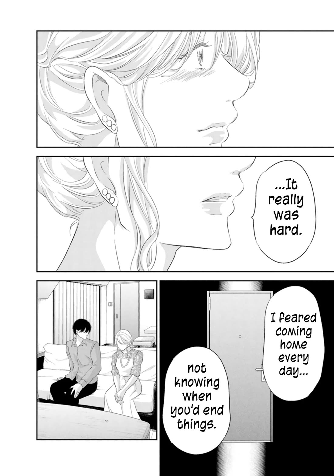 Even If You Don't Do It Chapter 87 page 13 - Chapter 87