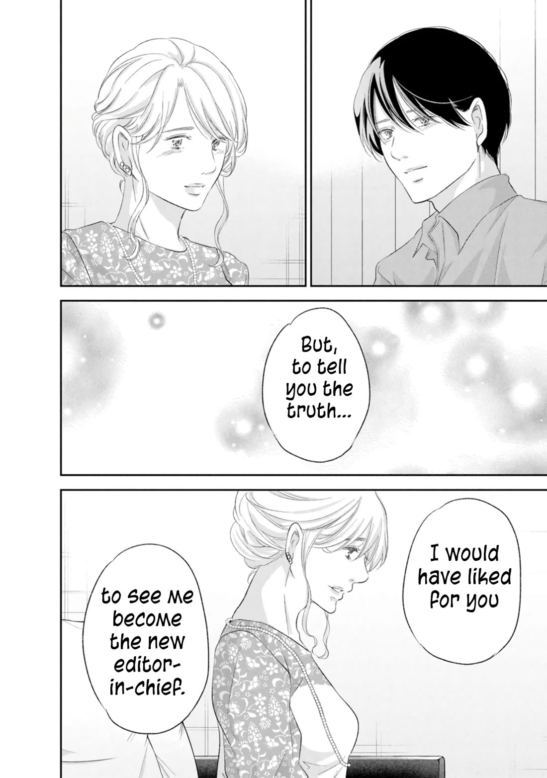 Even If You Don't Do It Chapter 87 page 17 - Chapter 87