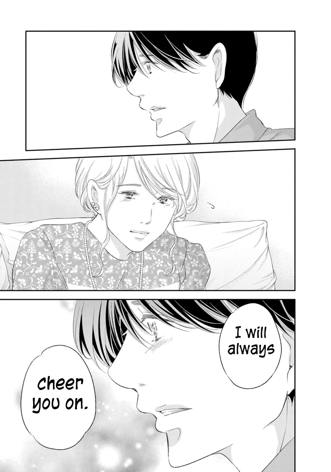 Even If You Don't Do It Chapter 87 page 18 - Chapter 87