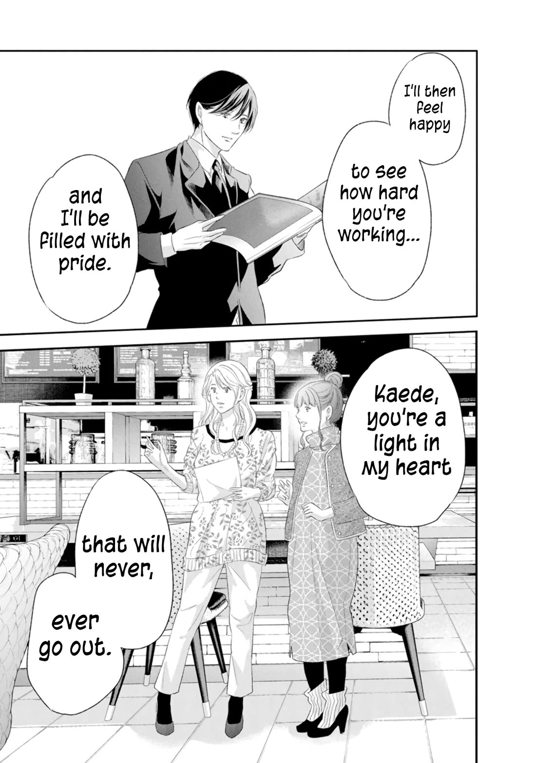 Even If You Don't Do It Chapter 87 page 20 - Chapter 87