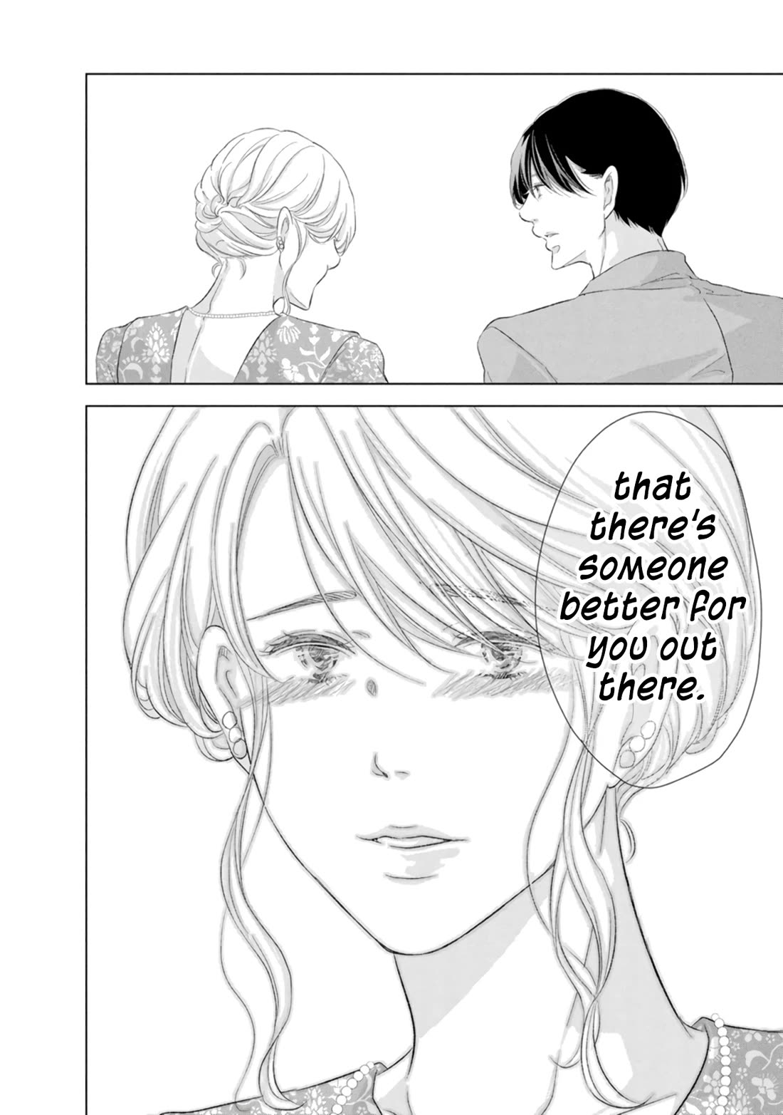 Even If You Don't Do It Chapter 87 page 23 - Chapter 87