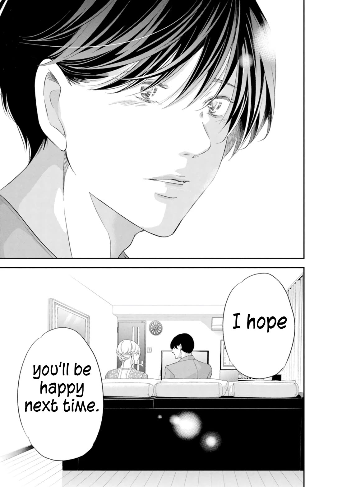 Even If You Don't Do It Chapter 87 page 24 - Chapter 87