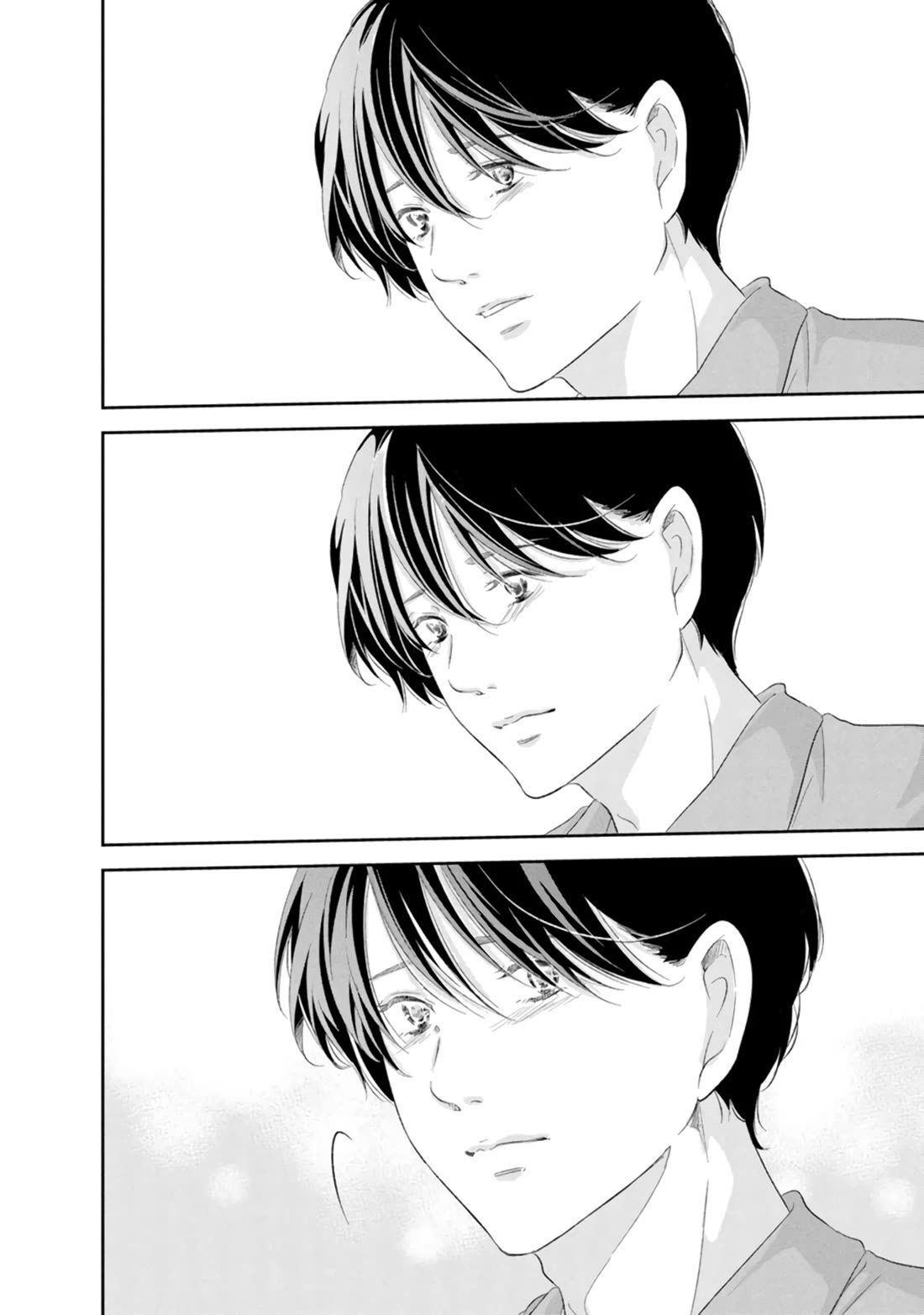 Even If You Don't Do It Chapter 87 page 25 - Chapter 87