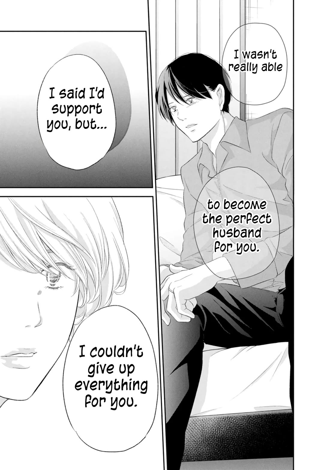 Even If You Don't Do It Chapter 87 page 6 - Chapter 87