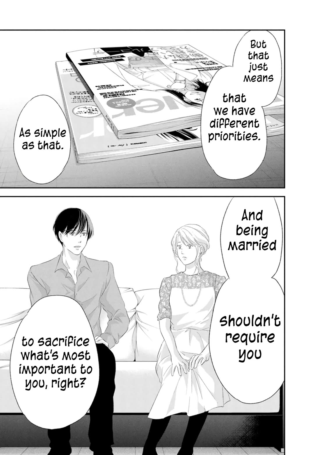 Even If You Don't Do It Chapter 87 page 8 - Chapter 87