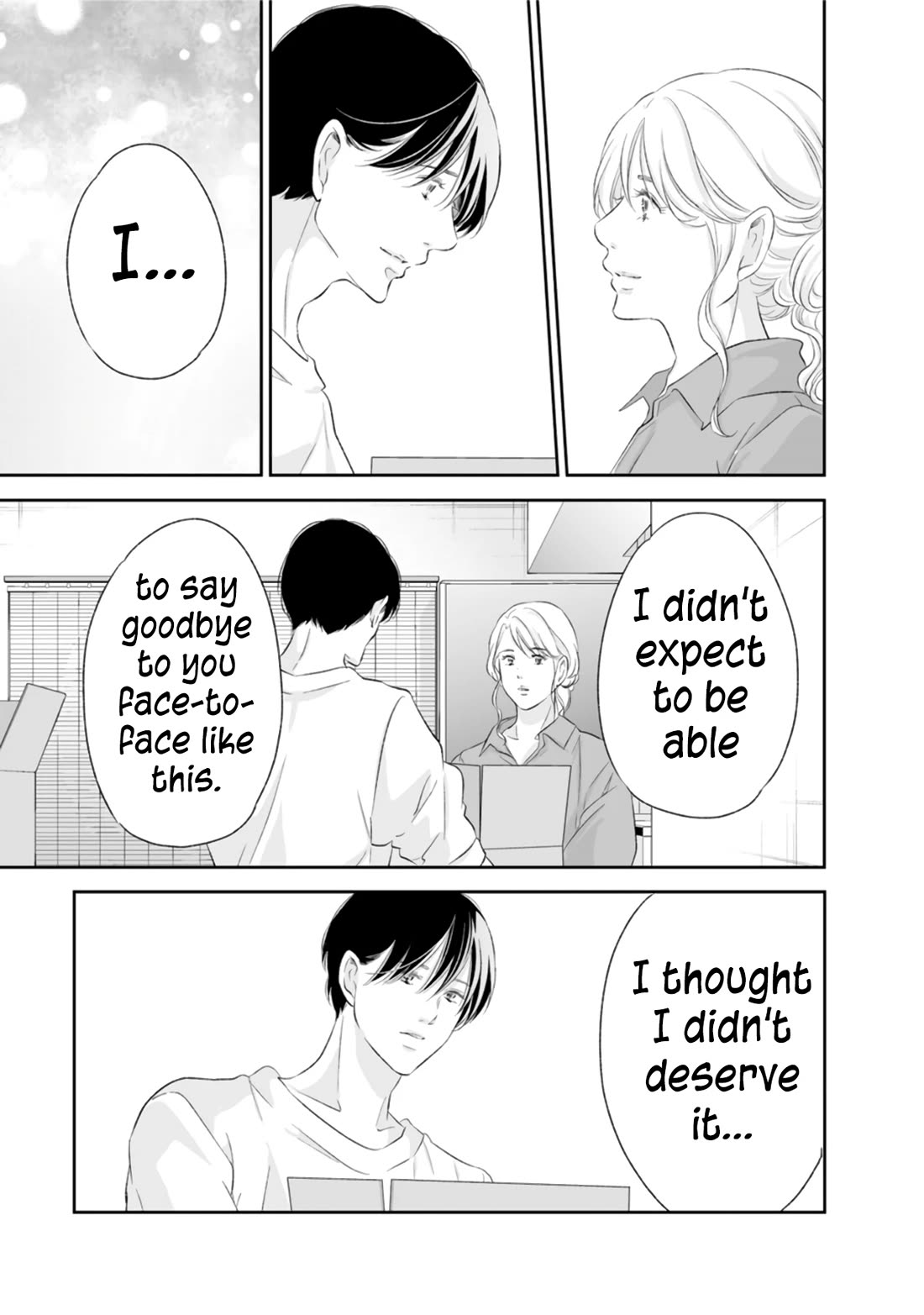 Even If You Don't Do It Chapter 88 page 10 - Chapter 88