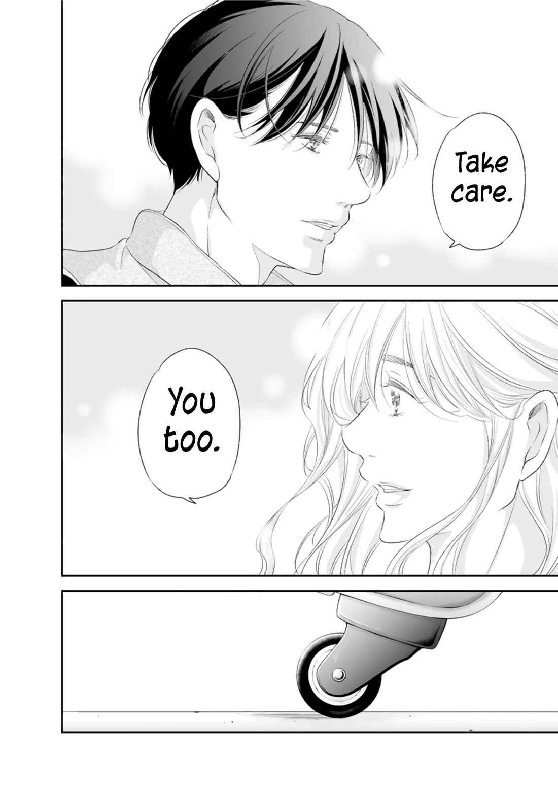 Even If You Don't Do It Chapter 88 page 15 - Chapter 88