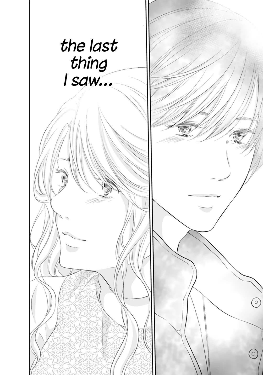 Even If You Don't Do It Chapter 88 page 17 - Chapter 88