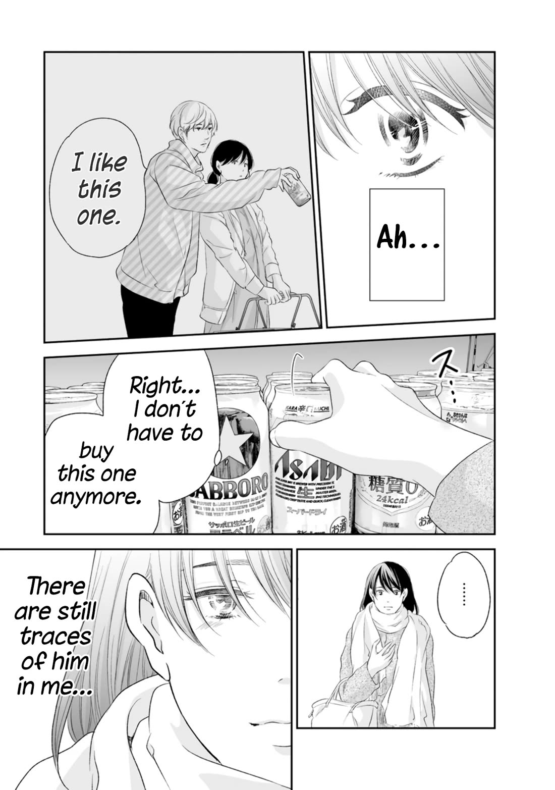 Even If You Don't Do It Chapter 88 page 24 - Chapter 88