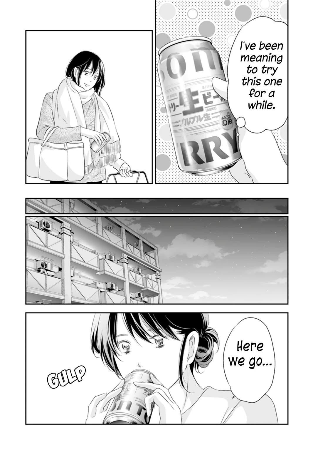 Even If You Don't Do It Chapter 88 page 26 - Chapter 88